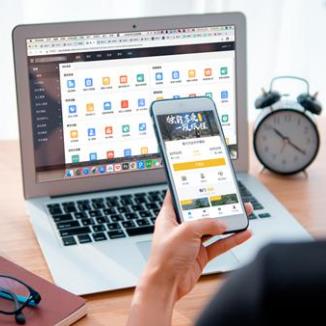 镇赉酒店民宿微信平台开发