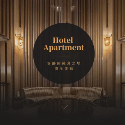 镇赉商务酒店小程序商城制作