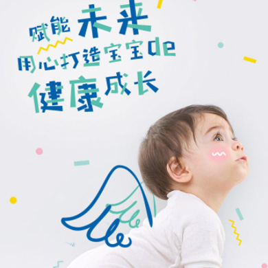 镇赉婴儿游泳馆门店小程序开发